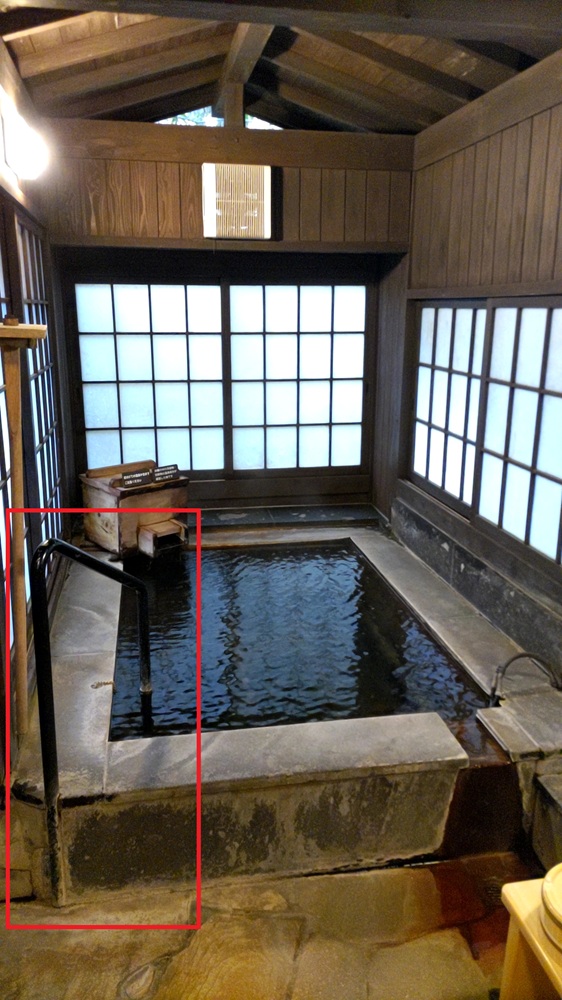 お風呂に入るときに使う手すり